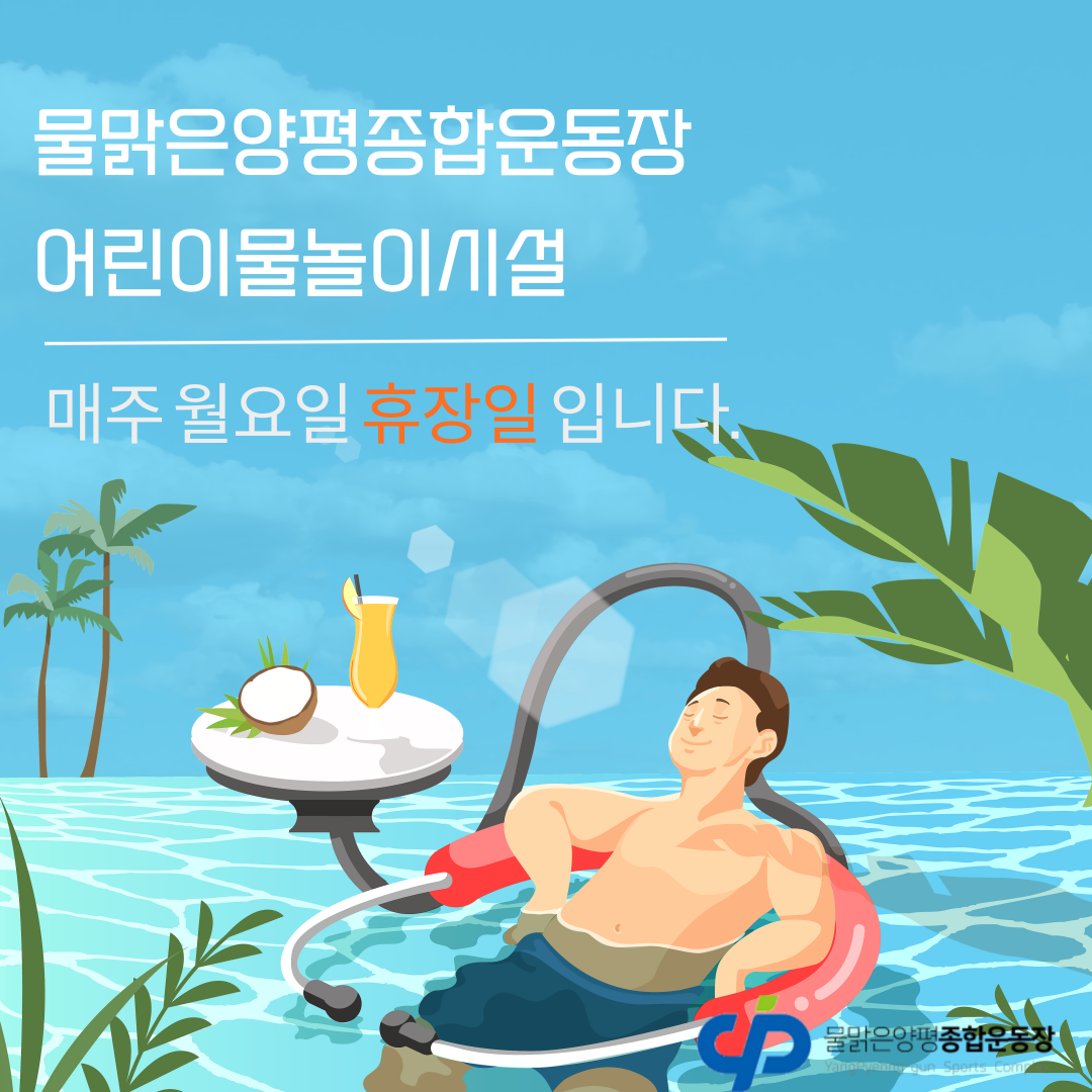6ca493930a97705e483eed113fd14f4c_1750749845_9326.png